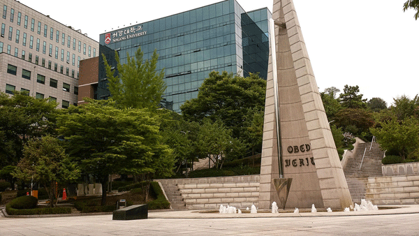 Sogang University'